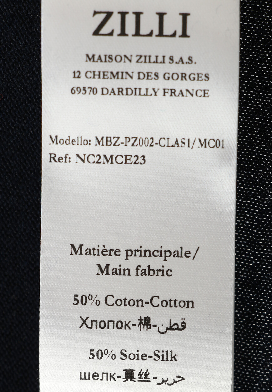 поло  MBZ-PZ002-CLAS1/MC01 по распродаже