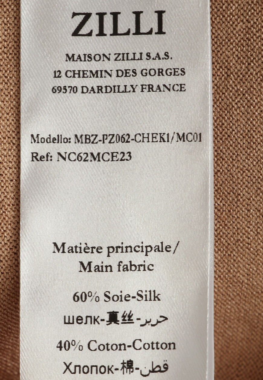 поло  MBZ-PZ062-CHEK1/MC01 по распродаже