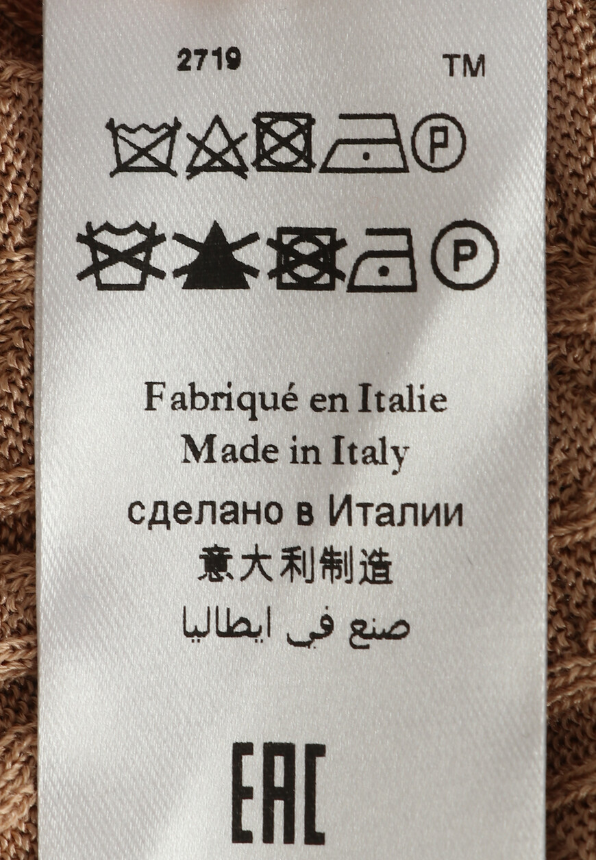 поло  MBZ-PZ062-CHEK1/MC01 на официальном сайте