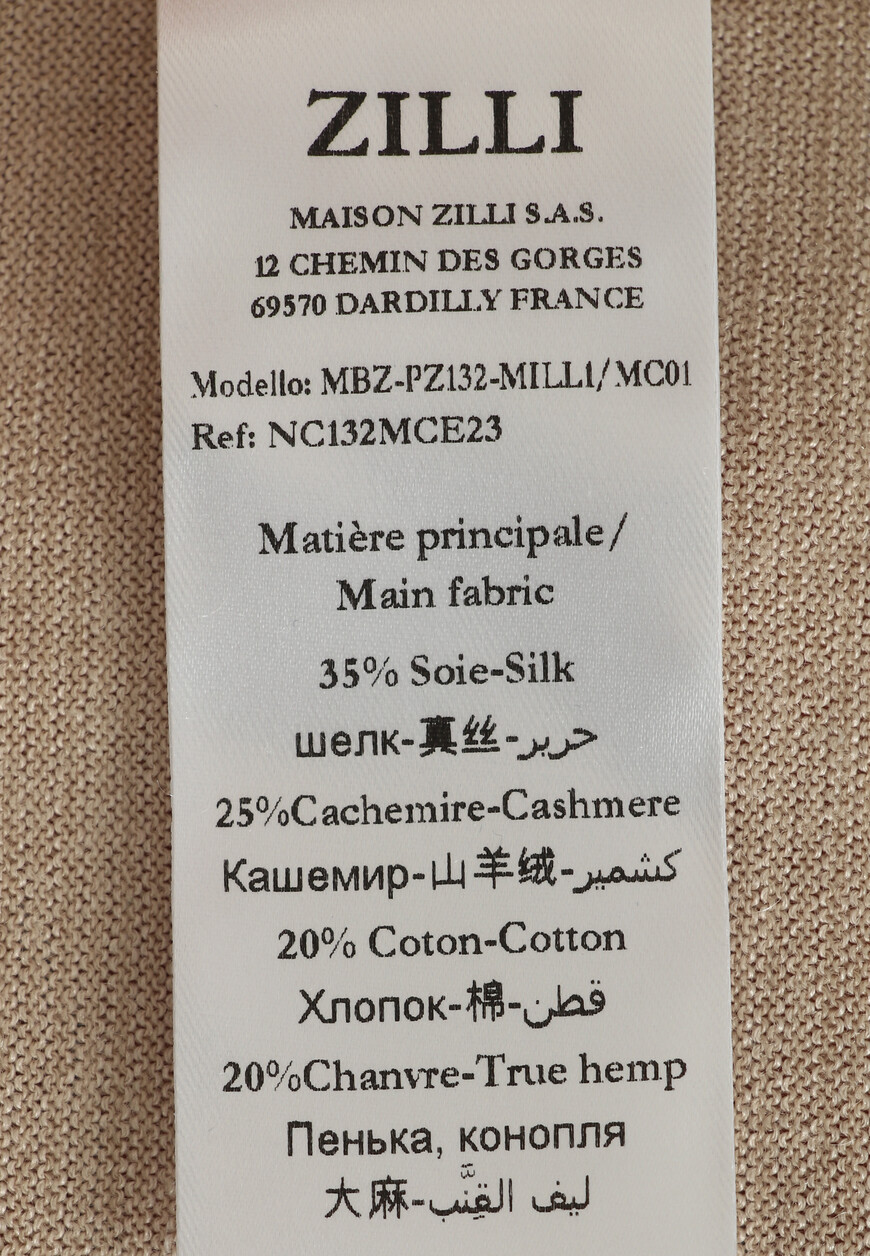 поло  MBZ-PZ132-MILL1/MC01 на официальном сайте
