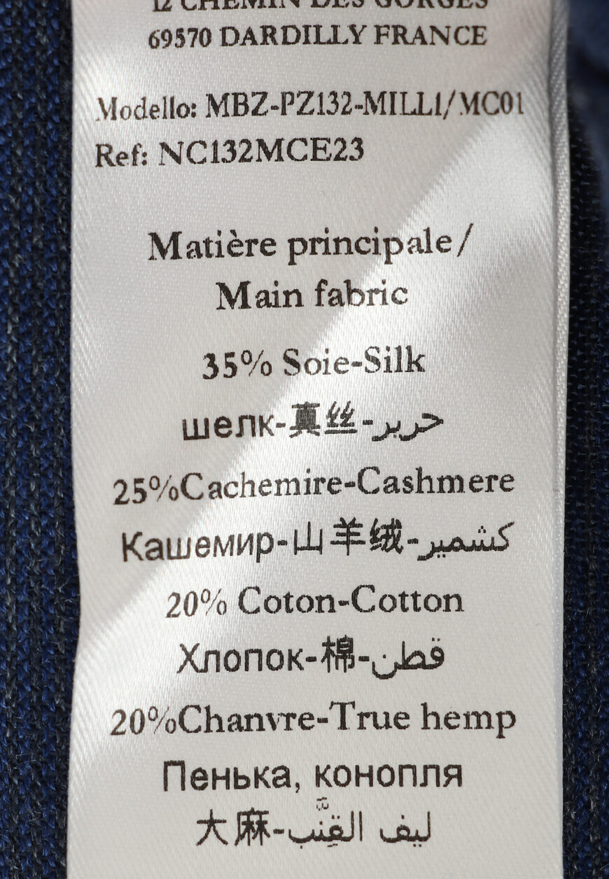поло  MBZ-PZ132-MILL1/MC01 по распродаже