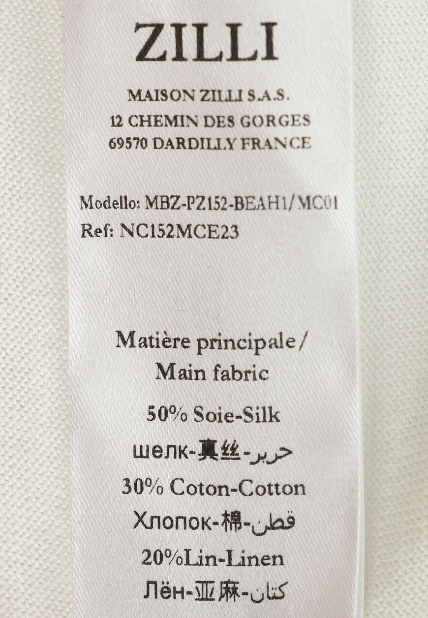 поло  MBZ-PZ152-BEAH1/MC01 по распродаже