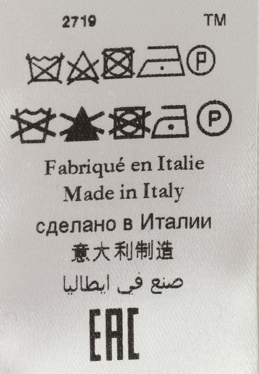 поло  MBZ-PZ152-BEAH1/MC01 на официальном сайте