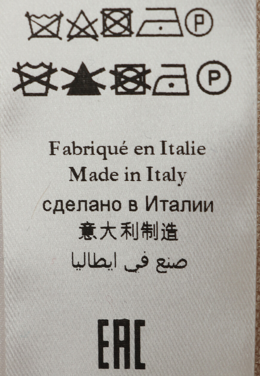 поло  MBZ-PB008-CLAS1/MC01 на официальном сайте