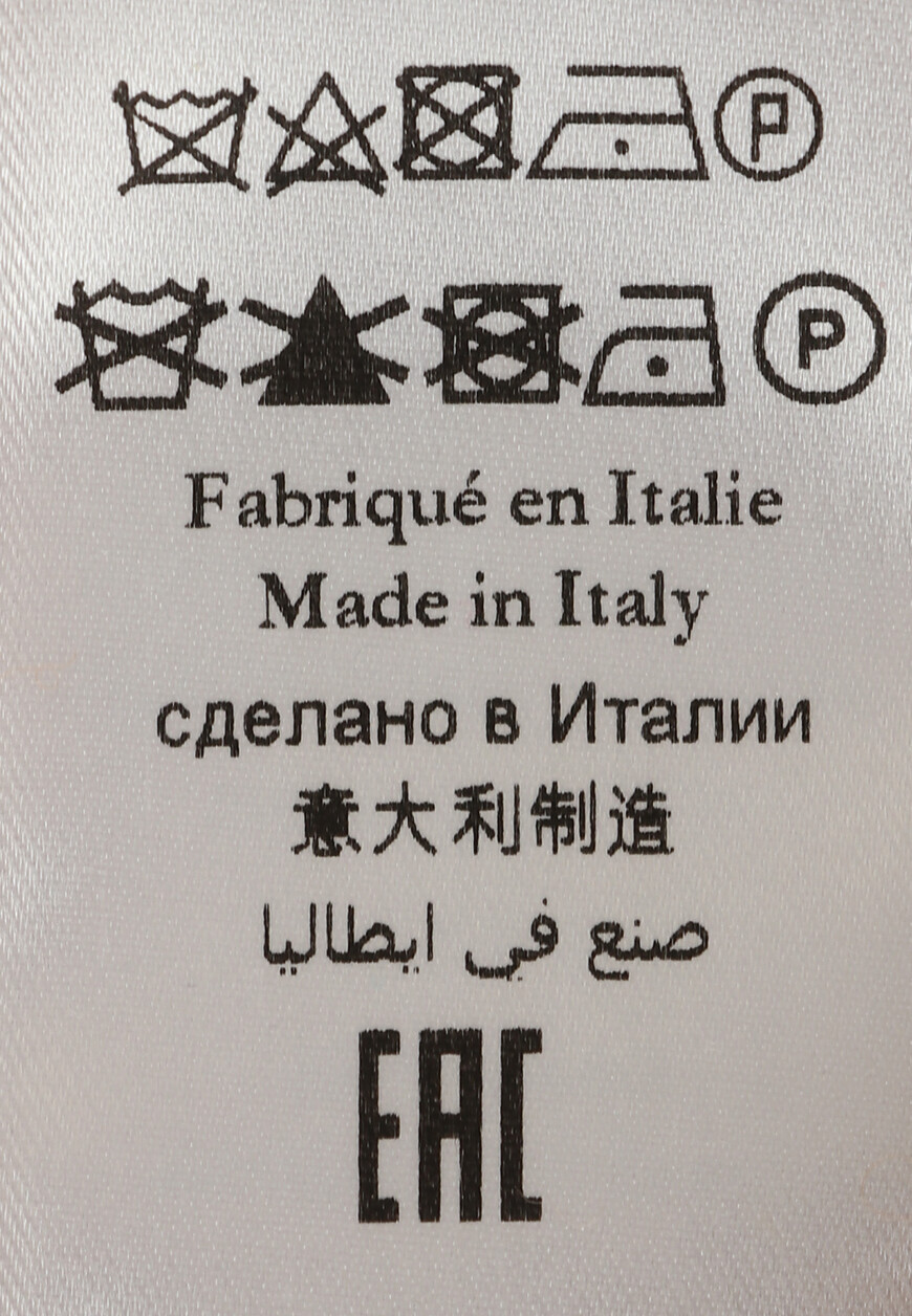 поло  MBZ-PZ142-SAFA1/MC01 на официальном сайте