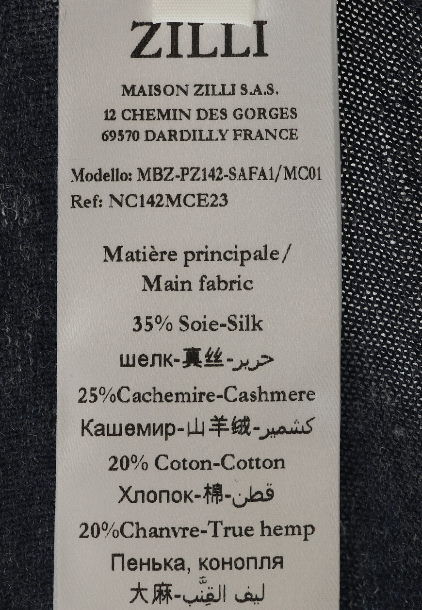 поло  MBZ-PZ142-SAFA1/MC01 по распродаже