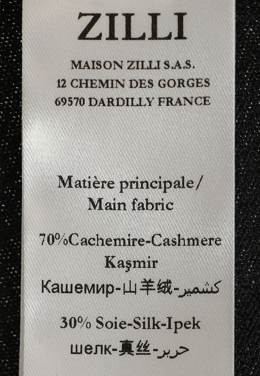 джемпер  KHM001M0330VBJ000 по распродаже