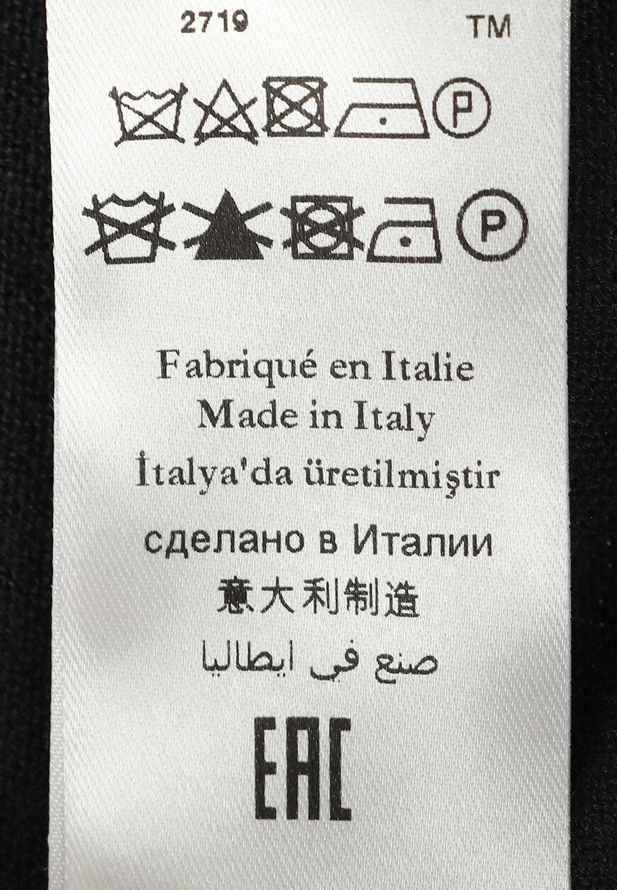 джемпер  KHM001M0330VBJ000 на официальном сайте