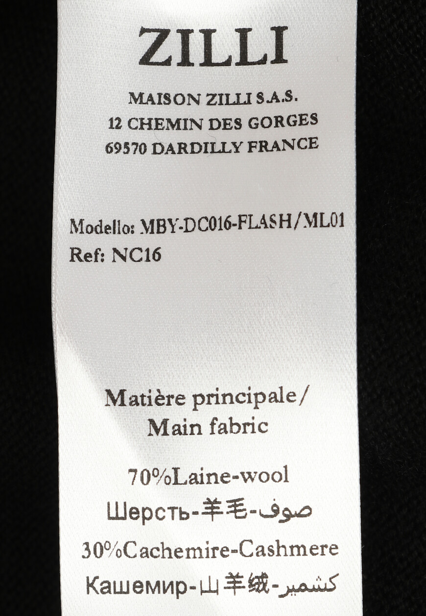 джемпер  MBY-DC016-FLASH/ML01 со скидкой
