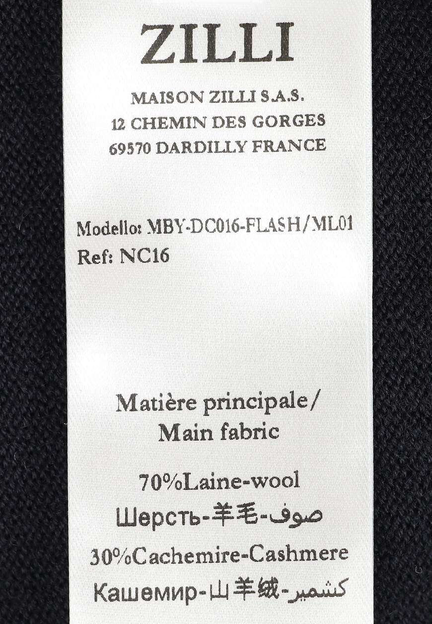 джемпер  MBY-DC016-FLASH/ML01 со скидкой