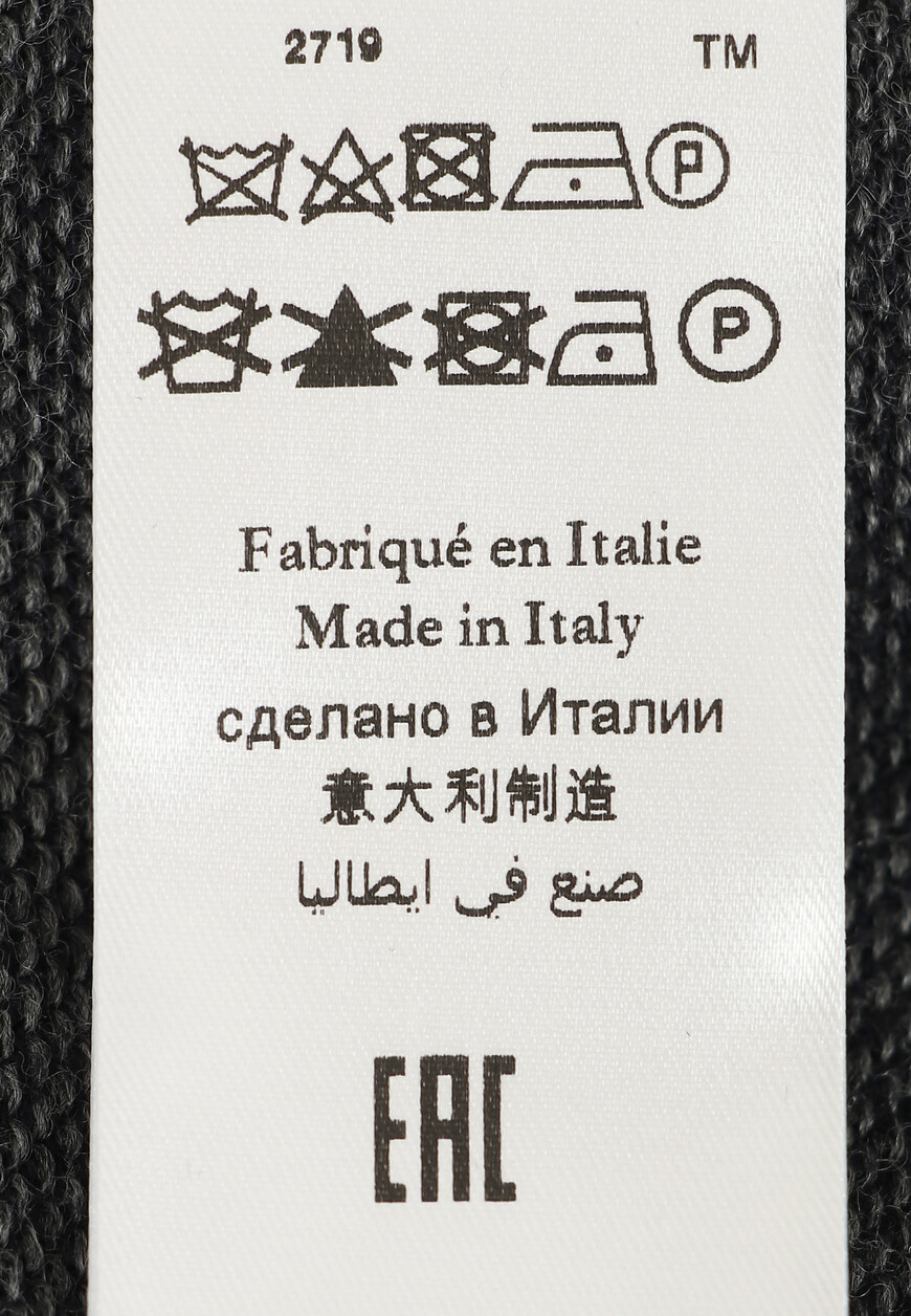 джемпер  MBY-DC016-FLASH/ML01 по распродаже