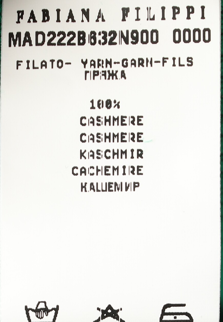 водолазка  MAD222B632 со скидкой