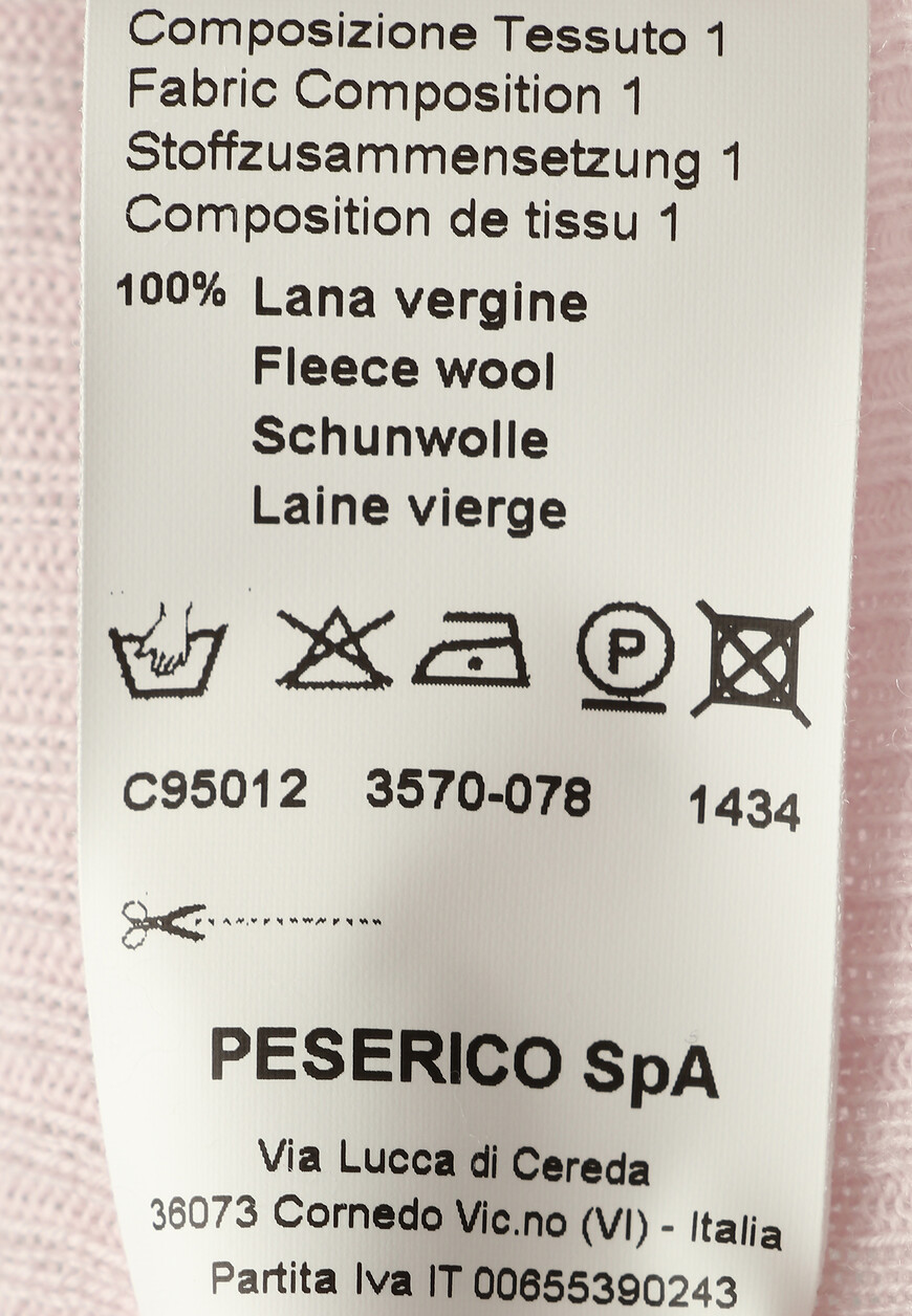 водолазка  S99679F18 по распродаже