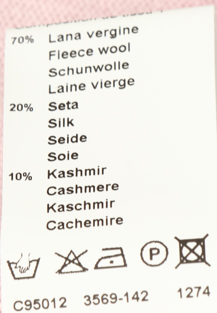 водолазка  S99775F12R по распродаже