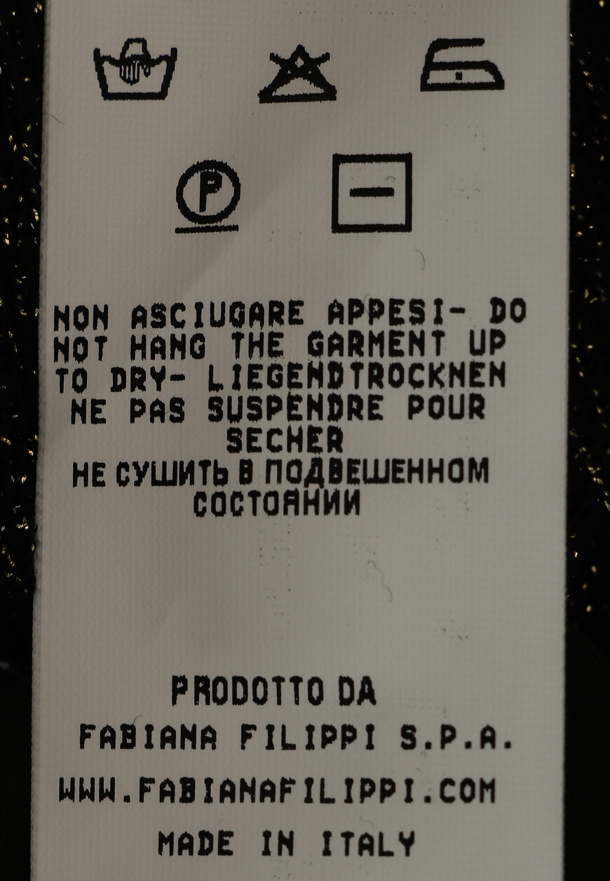 водолазка  MAD213F082D573 оригинал