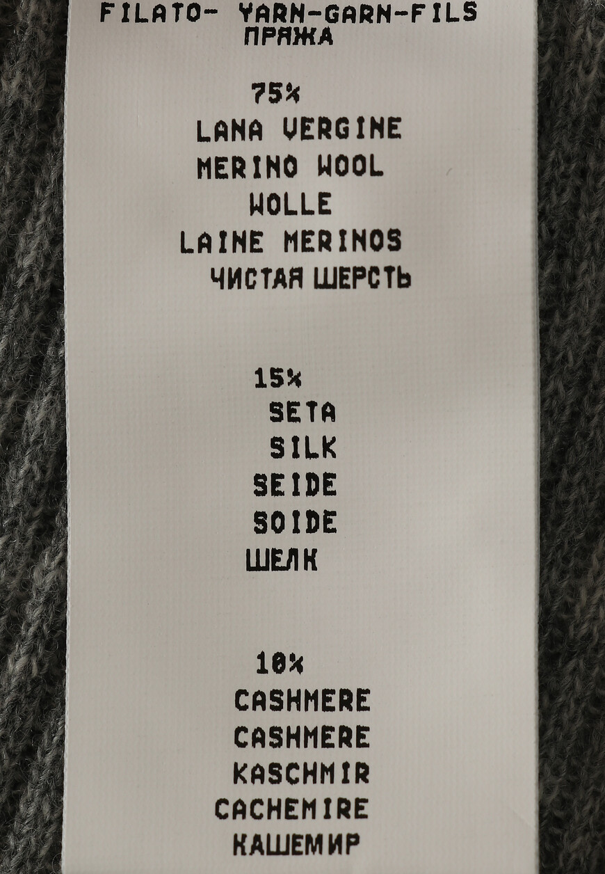 водолазка  MADP02F010 оригинал