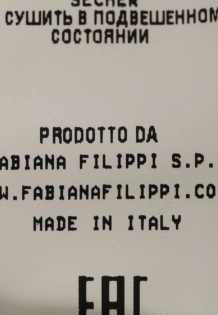 водолазка  MADP02F010 10