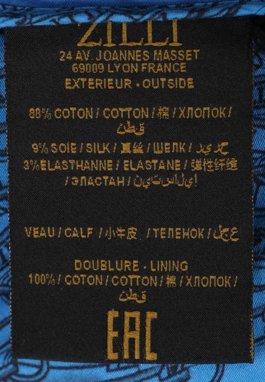 шорты  MOV D0121 COLO1 S001 на официальном сайте