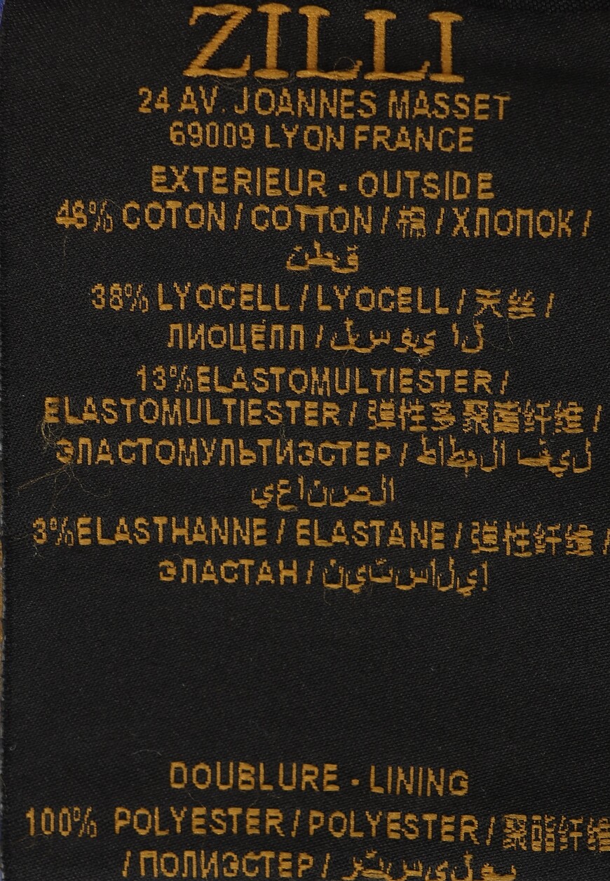 шорты  MCX-ZS512-BLPL9/S001 3092 по распродаже