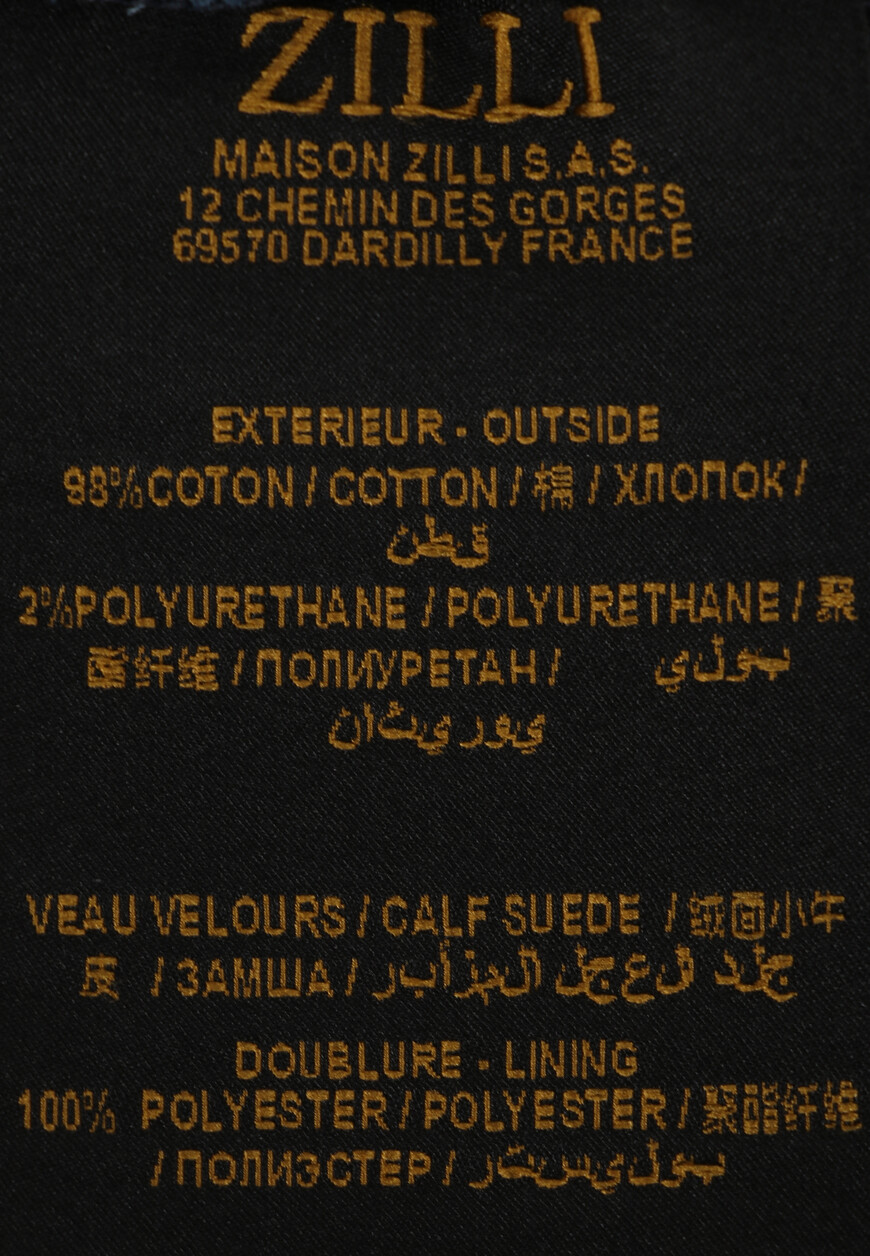 шорты  универсального стиля с лицевой стороны