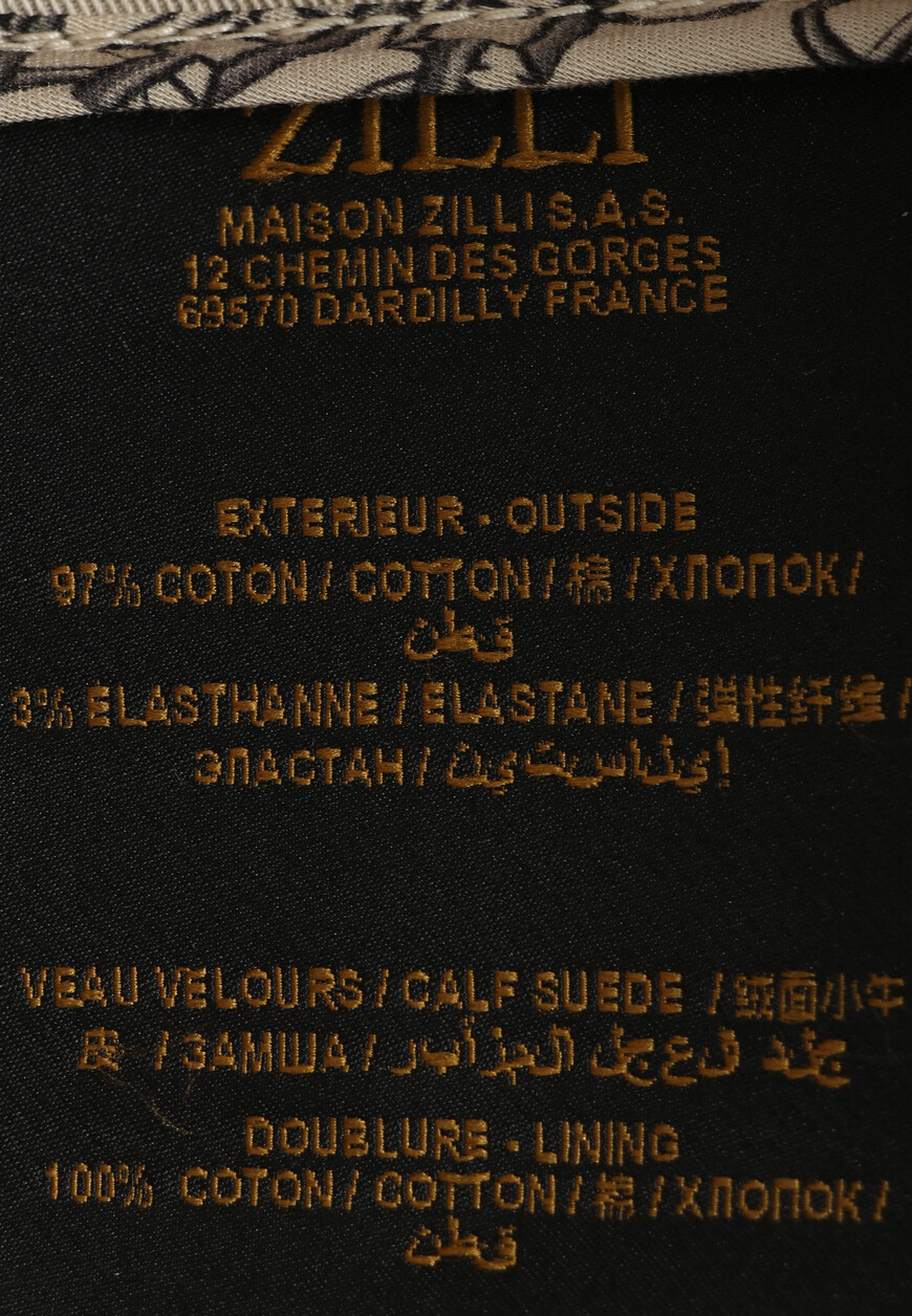 шорты  для взрослого возраста с изнаночной стороны
