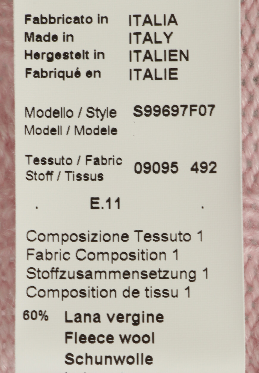 костюм  S99697F07 S94043F07 на официальном сайте