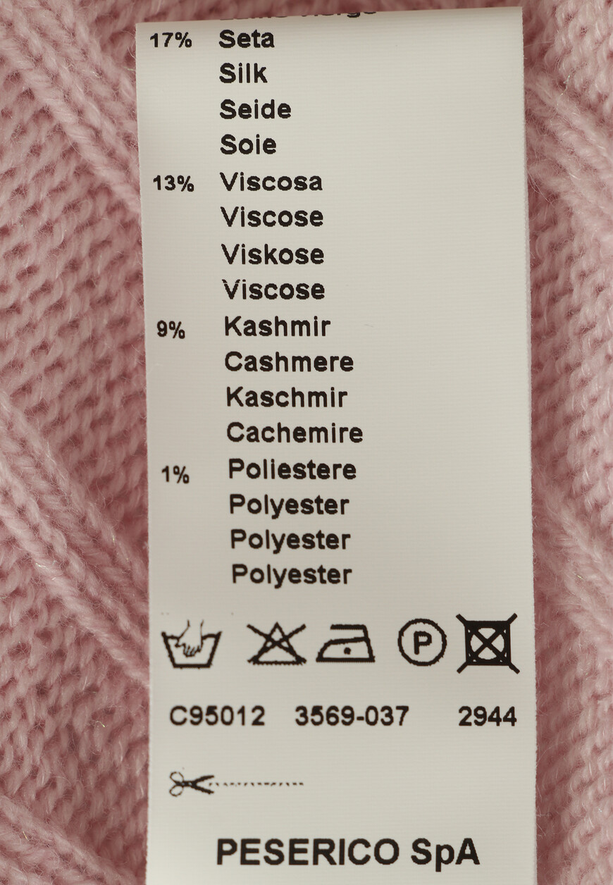 костюм  S99697F07 S94043F07 оригинал