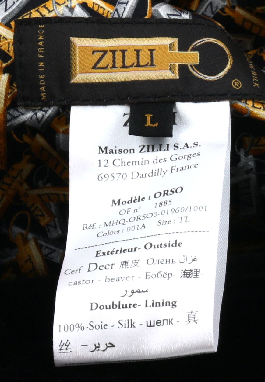 шапка  MHQ-ORSO0-01960/1001 по распродаже