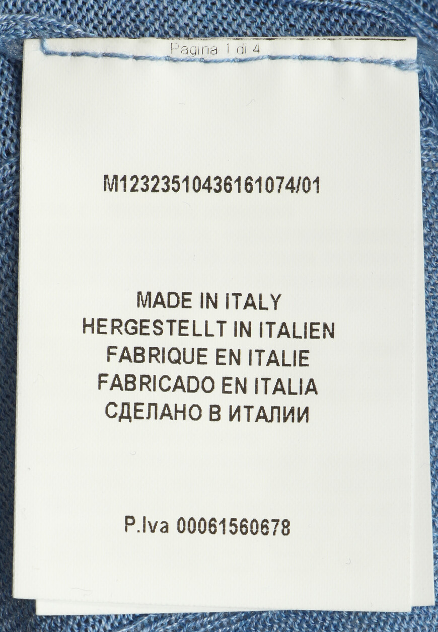 футболка  P23-MONTEC-5136 по распродаже