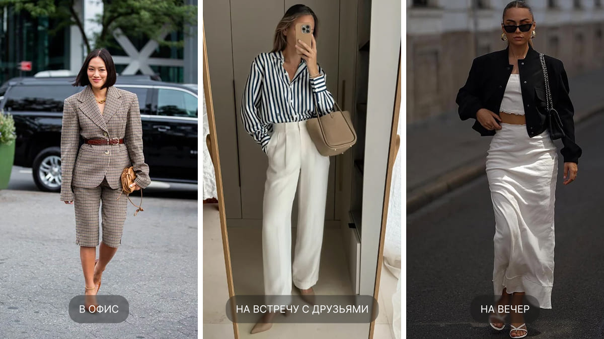 Smart casual  :